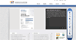 Desktop Screenshot of iakle.com